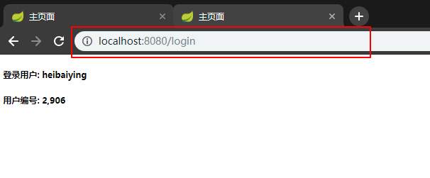 https://github.com/heibaiying