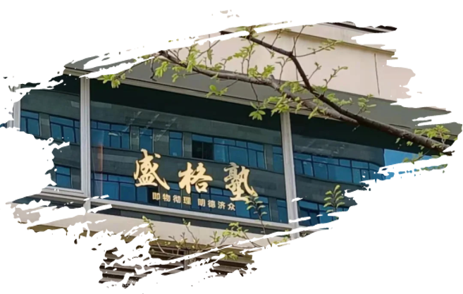 7ba6d1c2487be80f4b800fc3631923a6.png