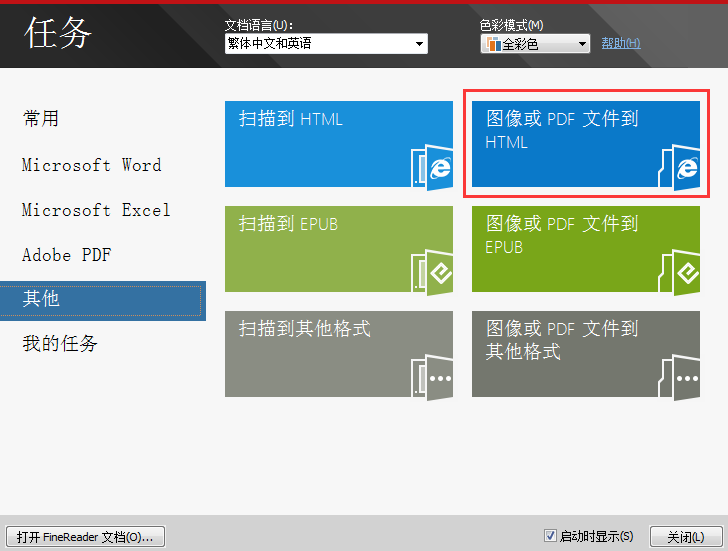 86a5f9662e344014bc1606da4dd0d827_th.png