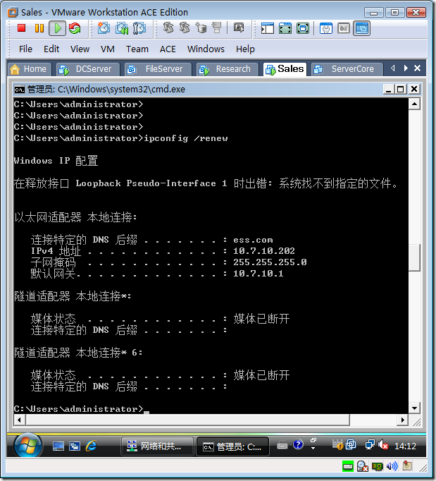 clip_image038