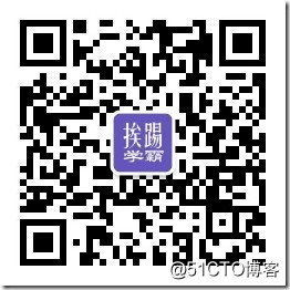 wechatCode(1)