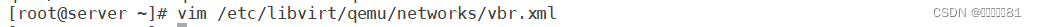 云计算基础1_云计算 csdn
