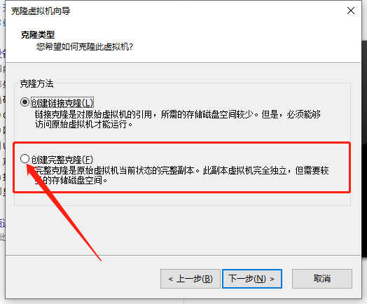 image-20210619204148737