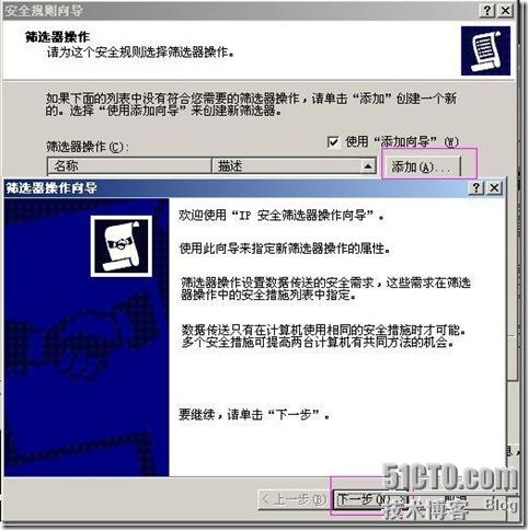 clip_p_w_picpath030