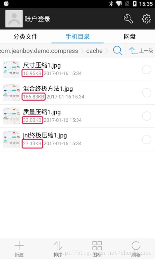 这里写图片描述