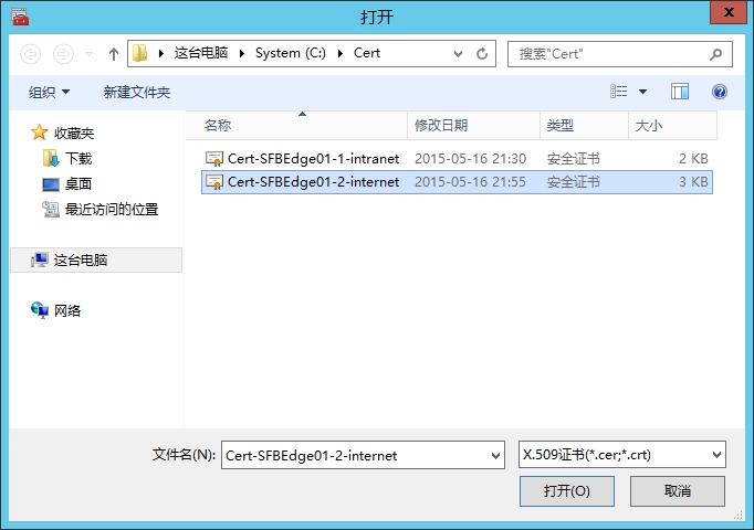 wKiom1VvjmfSo8_0AAHCNp3Efo0139.jpg