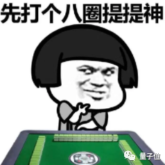 c24fe6d44ee84556bd1d3a7dbcafaa18.png