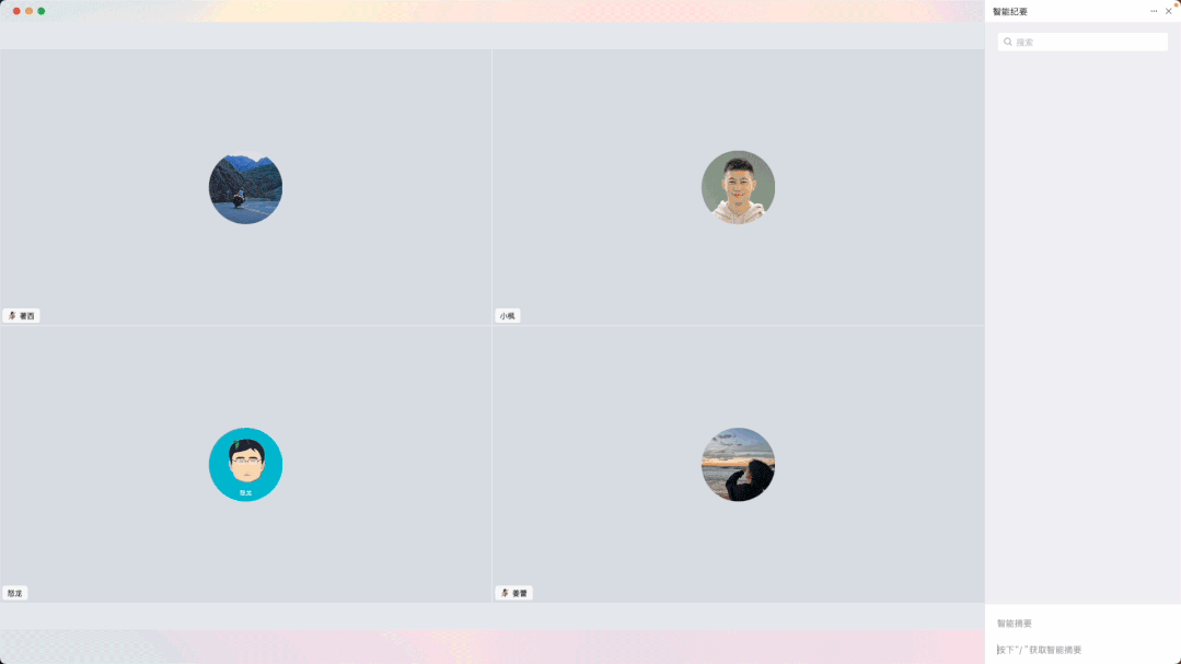 7a9331886fa9274eb0f90c080d20b3be.gif