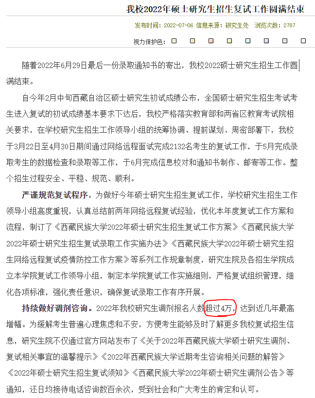 2c5868fbf588ae8f8cdf4a36608a8782.png