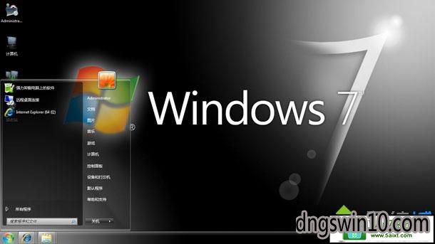 0a1aff0d1e3cd44dacaf3707a7489f2b.png