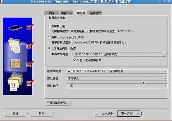 dOUrXWWMIAAA&bo=KgKHAQAAAAABAIk!