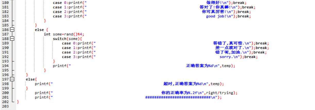 1474841-20181113222615520-181720233.png