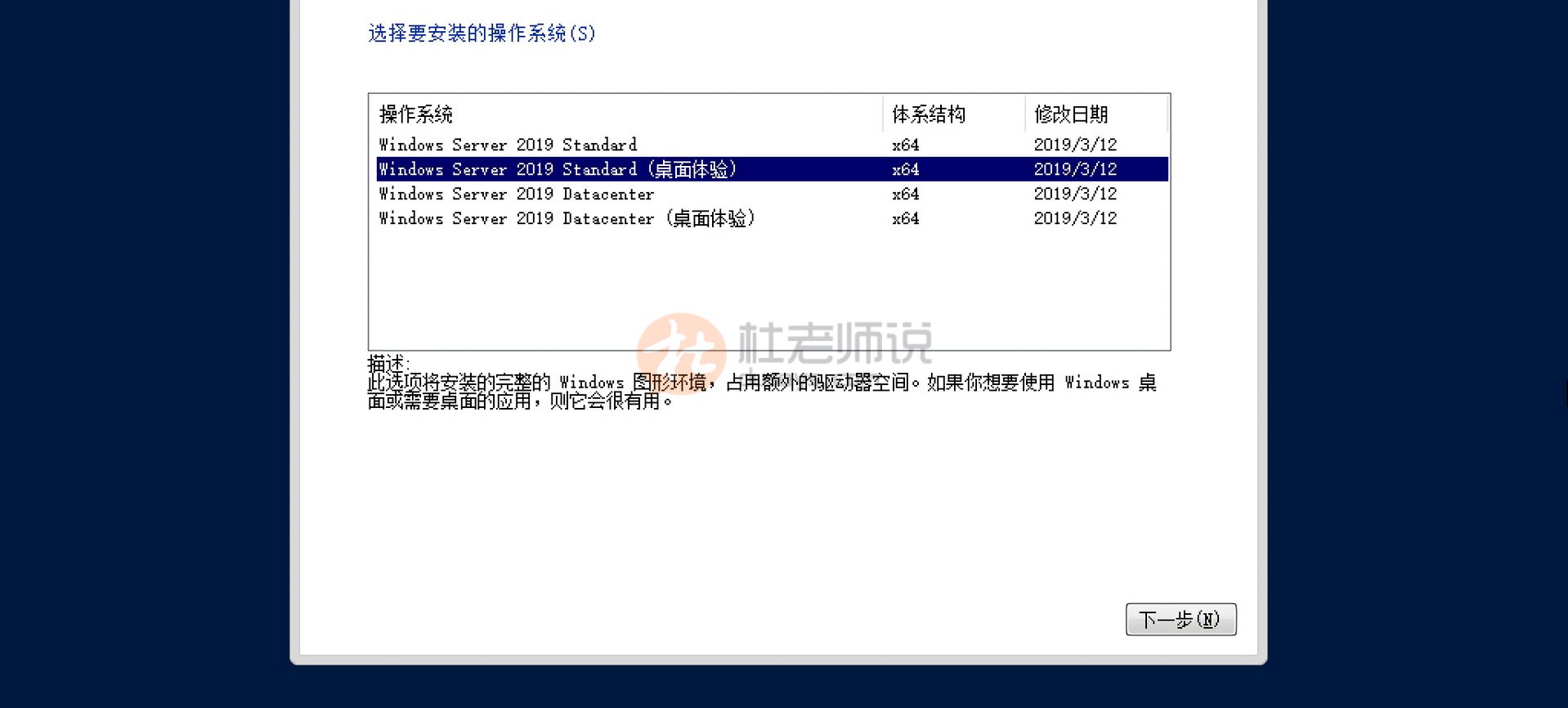 bfe515dba6f60f8642410c175361817c.png