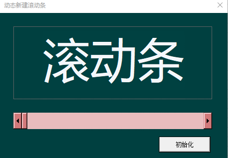 073b7179e68213d68c153c47594c61a4.gif