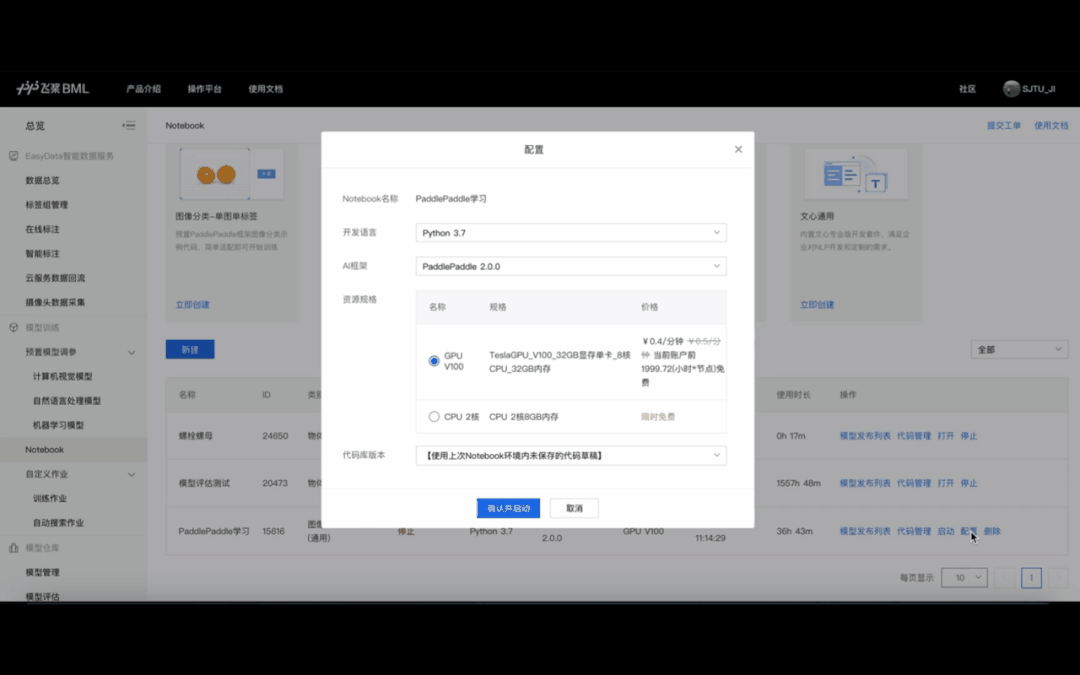 f751dbc8926e64bf38130de9123b36ef.gif