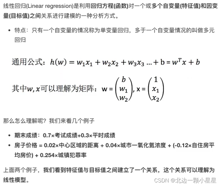 adf0d74715a05234a97d2caab4ebbc7e.png