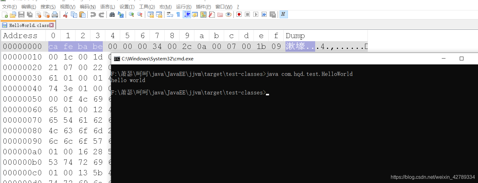 在这里插入图片描述