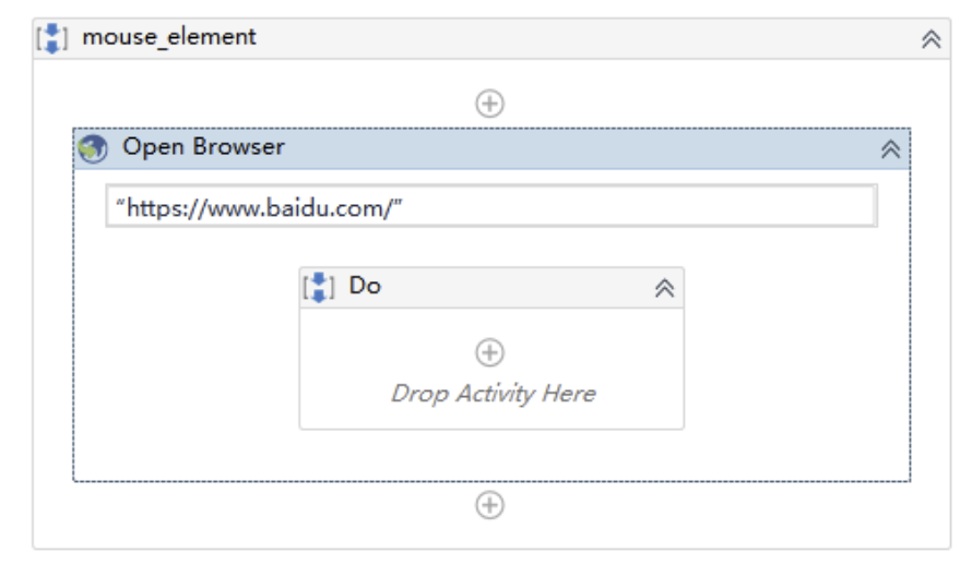 3.2 UiPath鼠标操作文本的介绍和使用