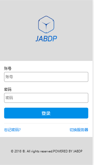 移动端1