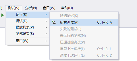 1650167-20190412203157147-214976171.png