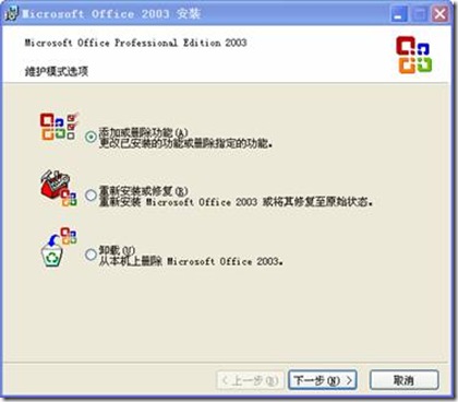 clip_image004