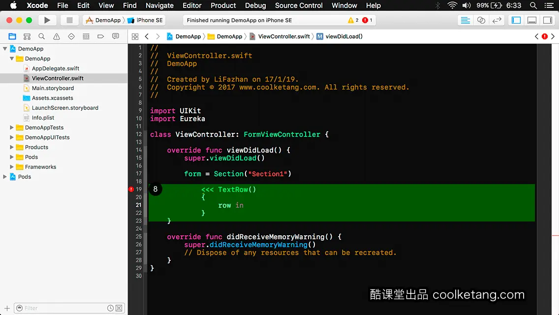iOS开发中的神兵利器