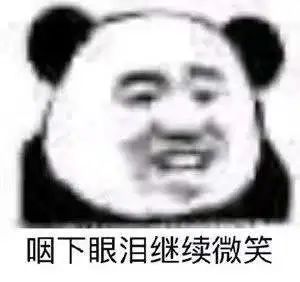 a2eb5281e6a9b8acf2b861e5ce71234a.png