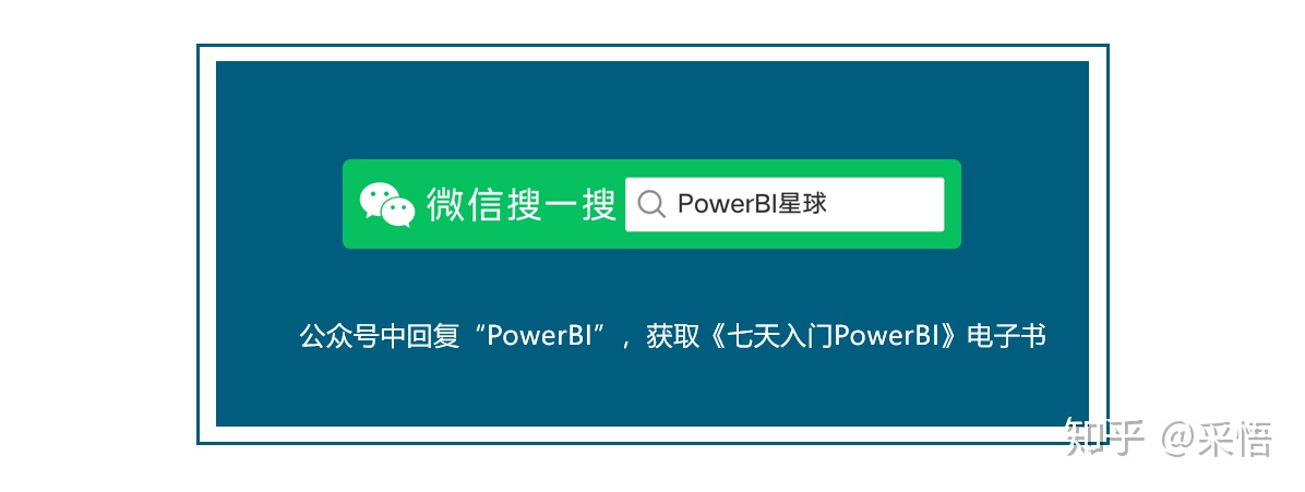 261324d45ae3e4874d066e14751ef57d.png
