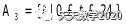 f7423cfae1c3426805581230a0d4f44b.png