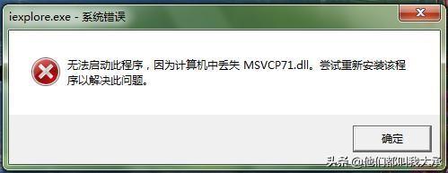 c38df4ad01001a92347a0d0bc8de3a7f.png