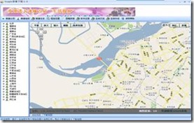 clip_image002