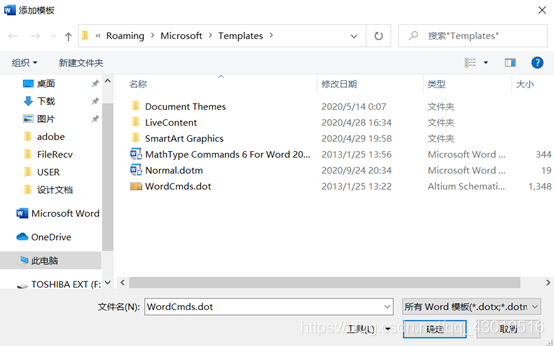 在这里插入图片描述 https://i-blog.csdnimg.cn/blog_migrate/ae135e63e9c4635438337f4fba681bc9.png