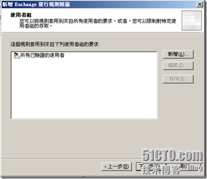 p_w_picpath