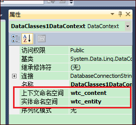2011032610211635.png