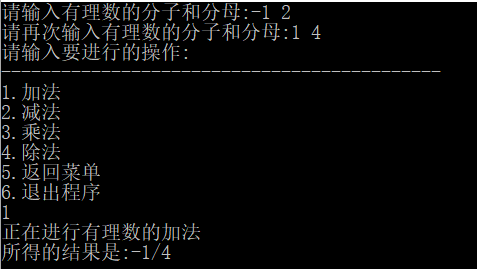 1232094-20180308191053400-1974655782.png