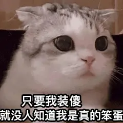 [图片上传中...(QQ图片20220115155355.jpg-2e25d4-1642233242965-0)]
