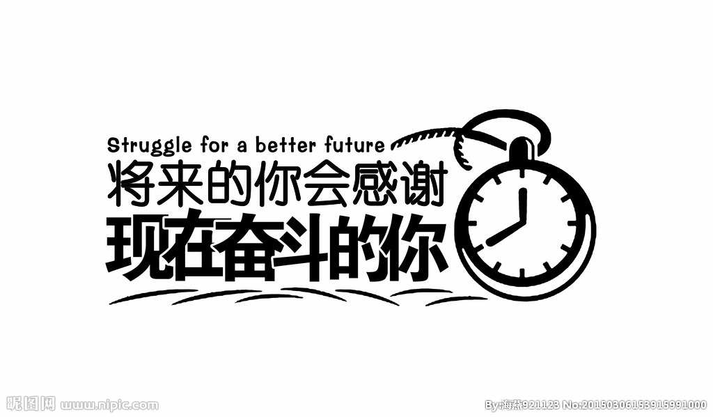 885799-20160225141909536-769135865.jpg