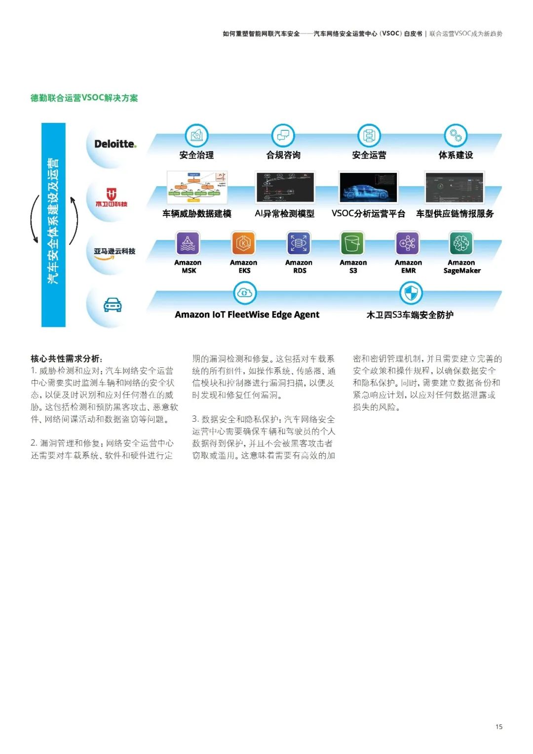 d1403a0b5f3cc21d716d8b534ceca999.jpeg
