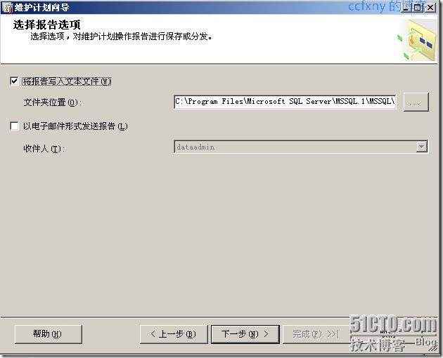clip_p_w_picpath010