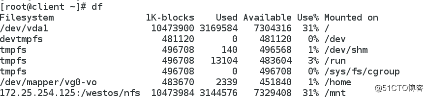 Linux中nfs网络文件共享