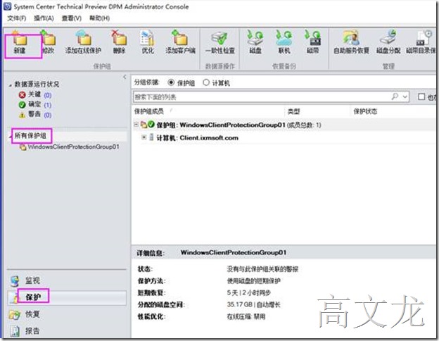 clip_image024