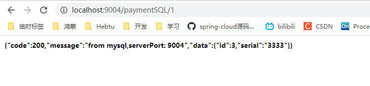 image-20210224173118002