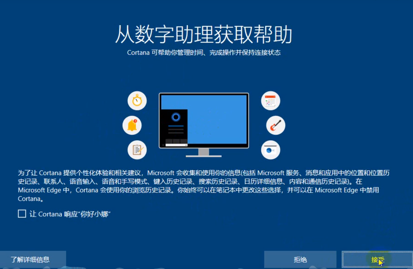 image-20200811152015882