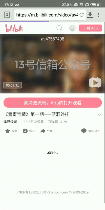23d54c17146eebc75b9696c95db5093f.gif