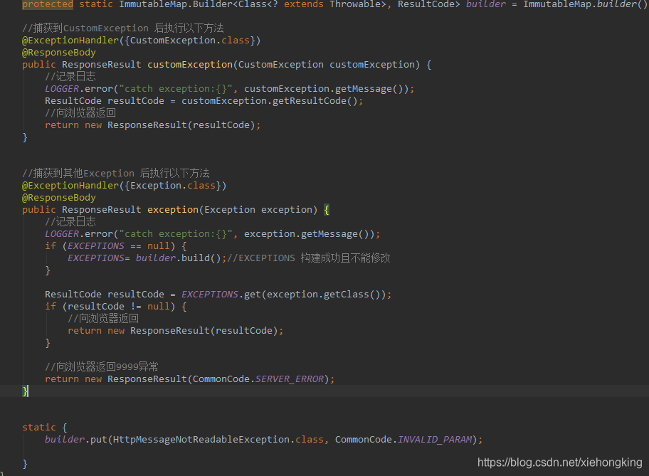 Spring Boot加自定义异常项目启动失败_failureanalyzer org.springframework.boot