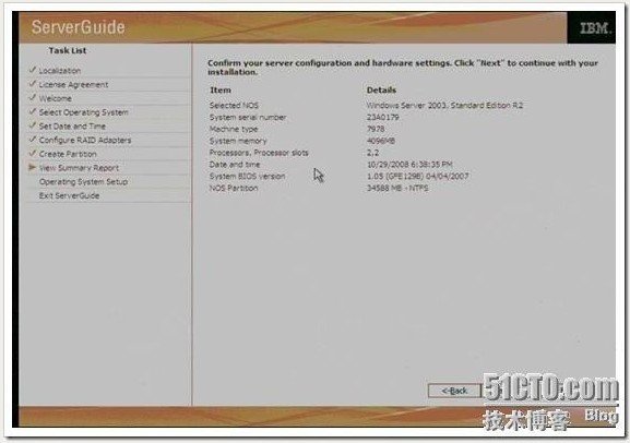 IBM <wbr>X <wbr>System <wbr>ServerGuide <wbr>8.41 <wbr>服务器 <wbr>系统安装 <wbr>引导盘