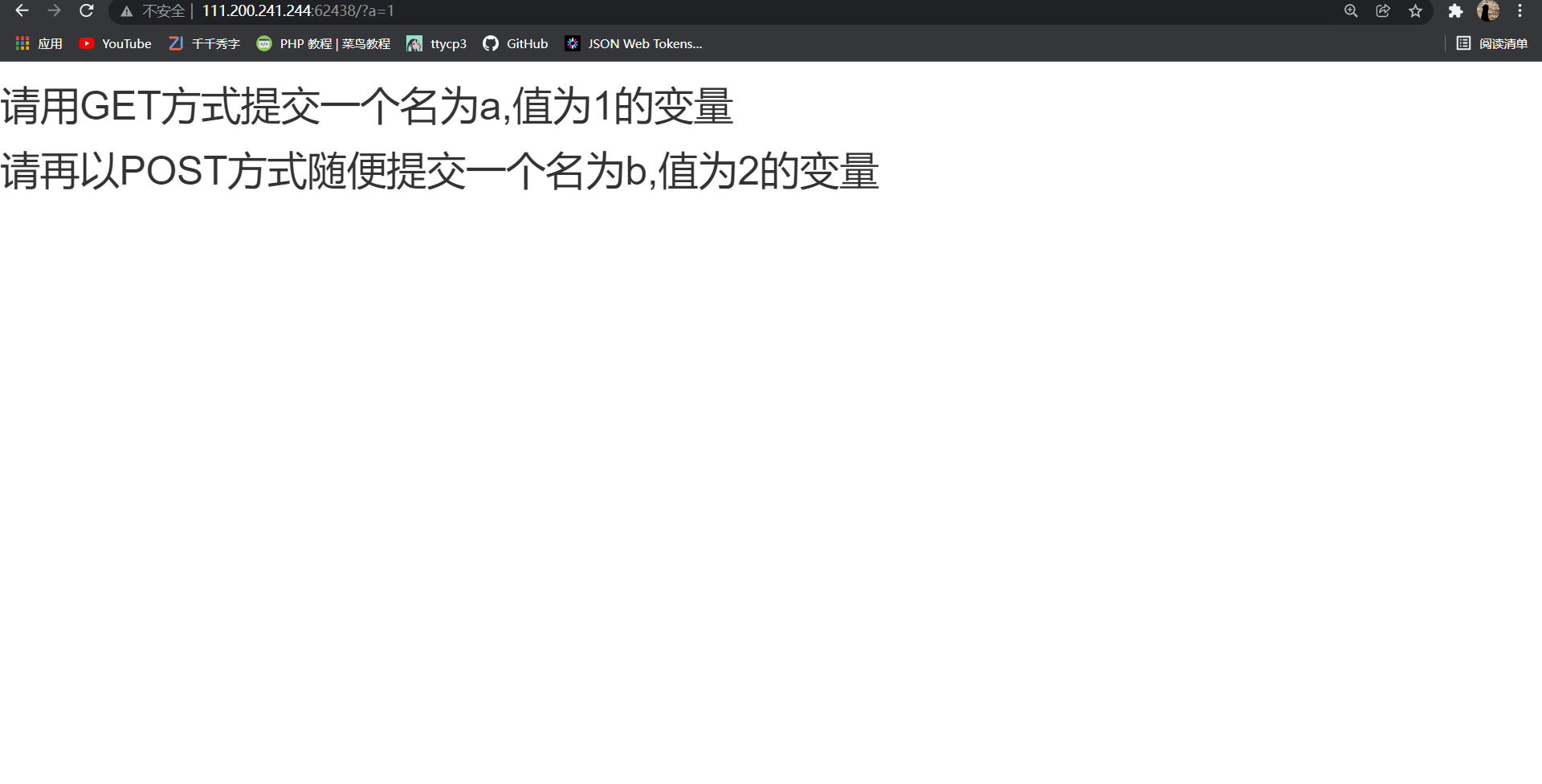 image-20220124140650625