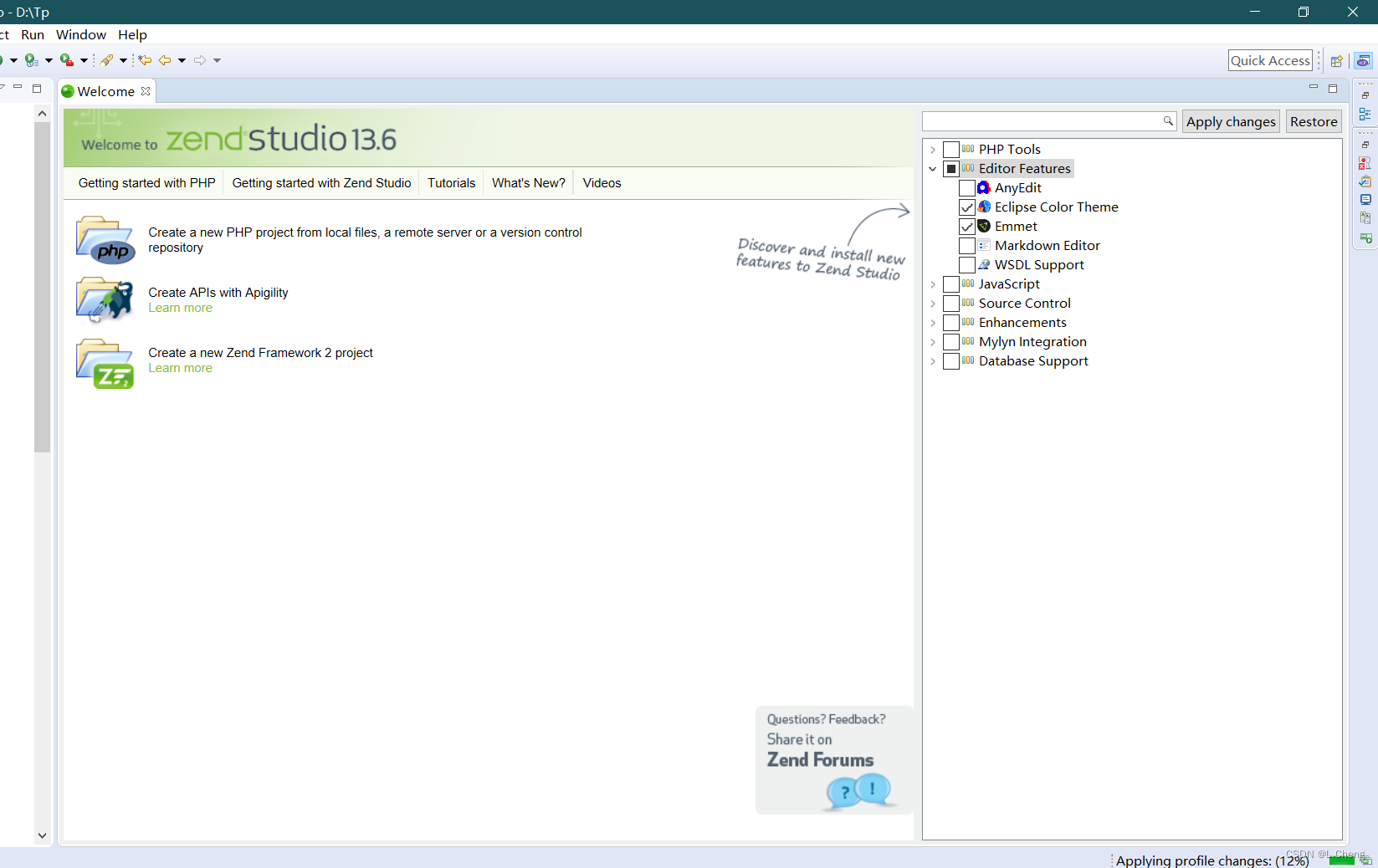 zend studio 的主题安装、卸载和更新-CSDN博客