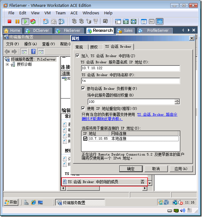 clip_image008