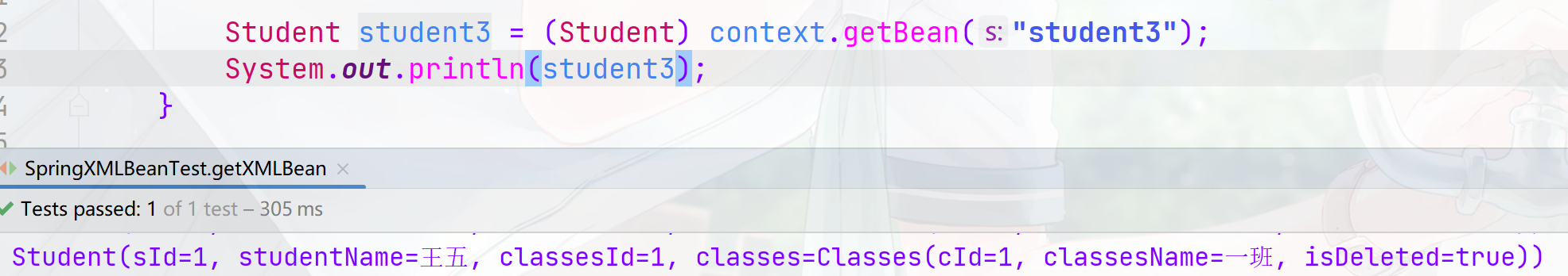 image-20230328200409706